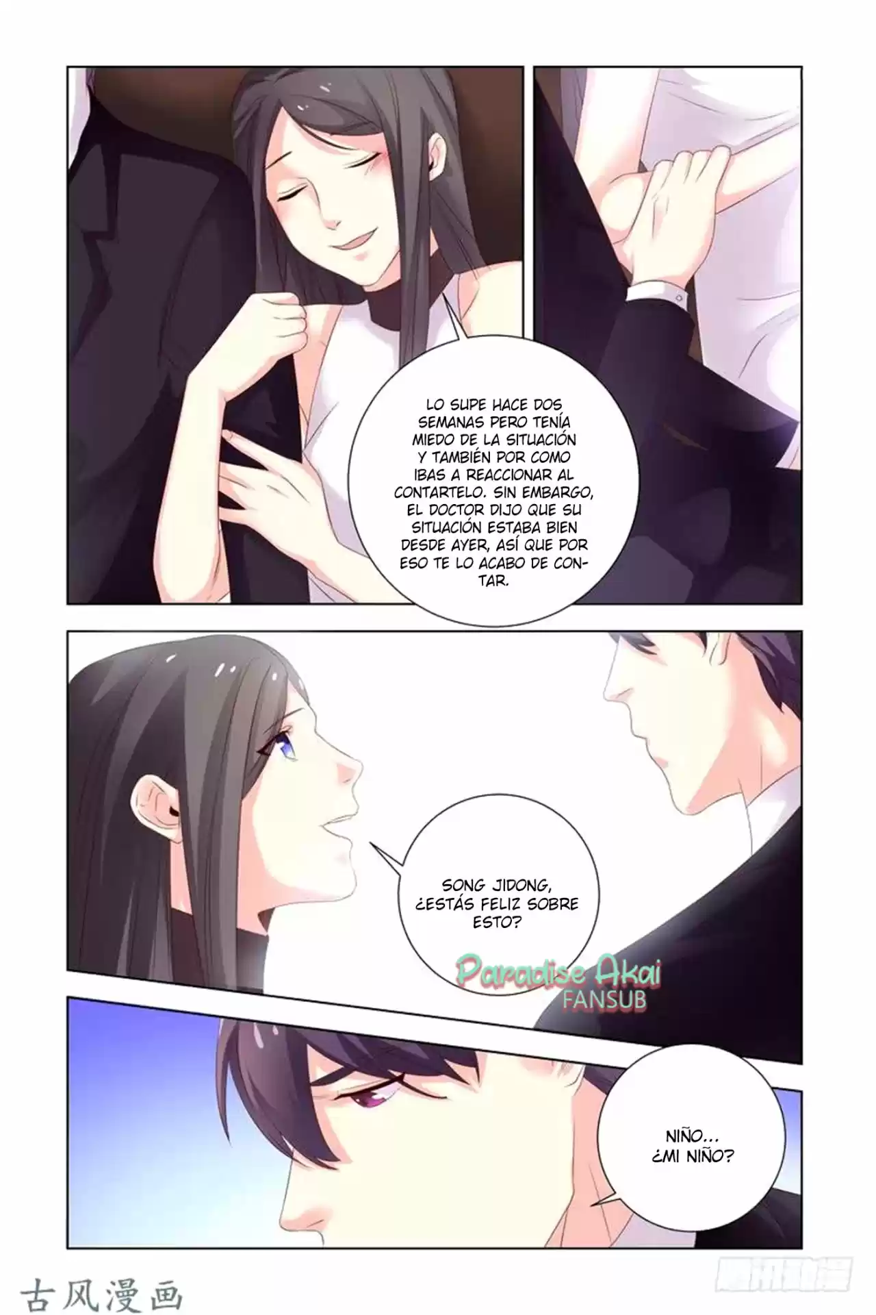 Zhi Nian You Jin Shen Ai Tian Zhong - Capítulo 36 - Página 14 - LectorTMOo