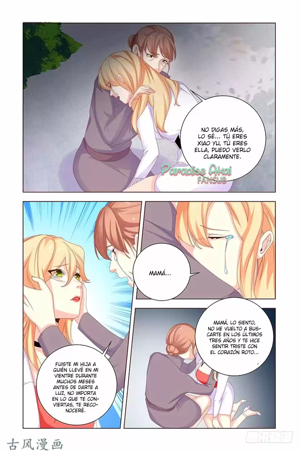 Zhi Nian You Jin Shen Ai Tian Zhong - Capítulo 37 - Página 9 - LectorTMOo