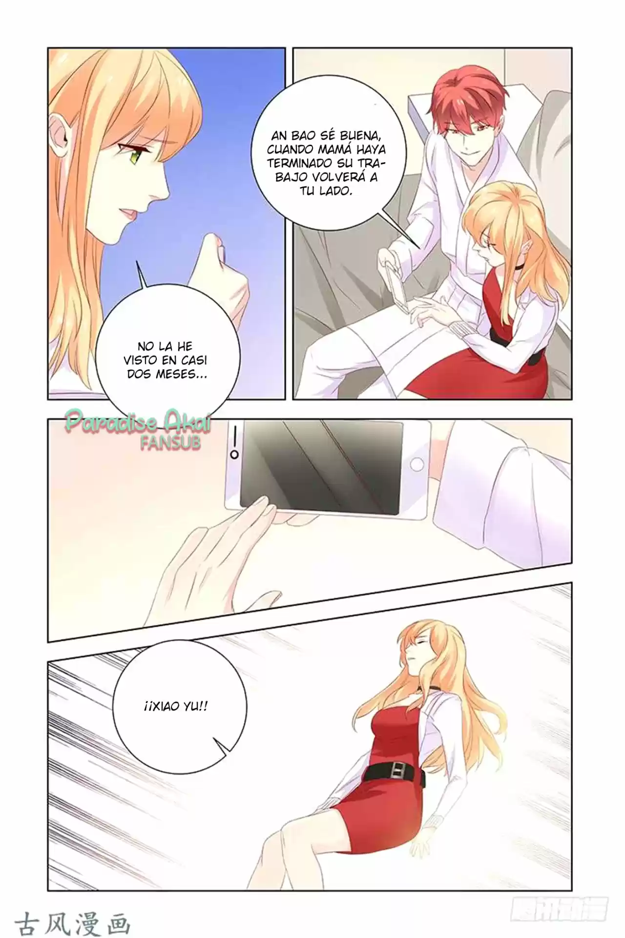 Zhi Nian You Jin Shen Ai Tian Zhong - Capítulo 38 - Página 17 - LectorTMOo