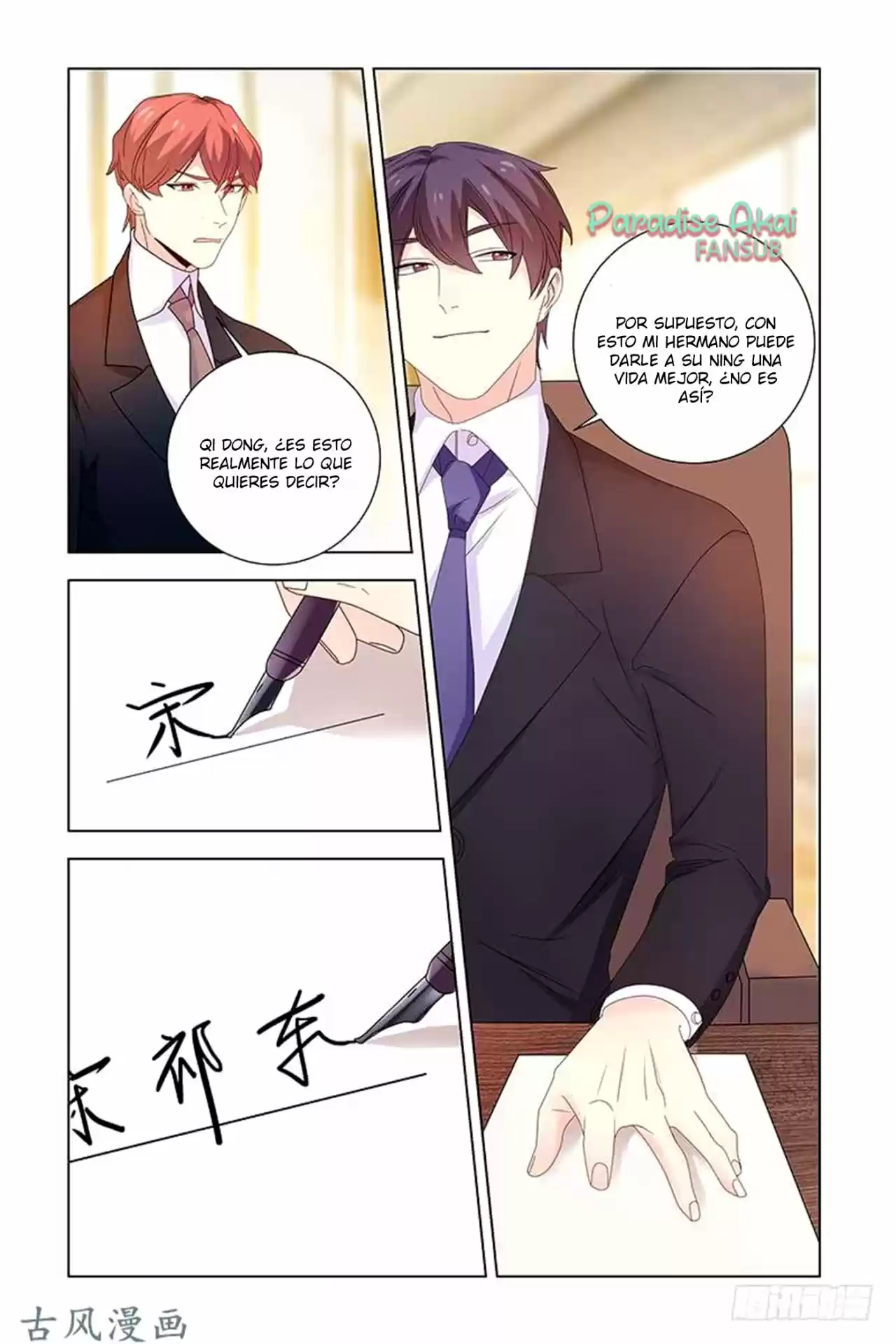Zhi Nian You Jin Shen Ai Tian Zhong - Capítulo 41 - Página 12 - LectorTMOo