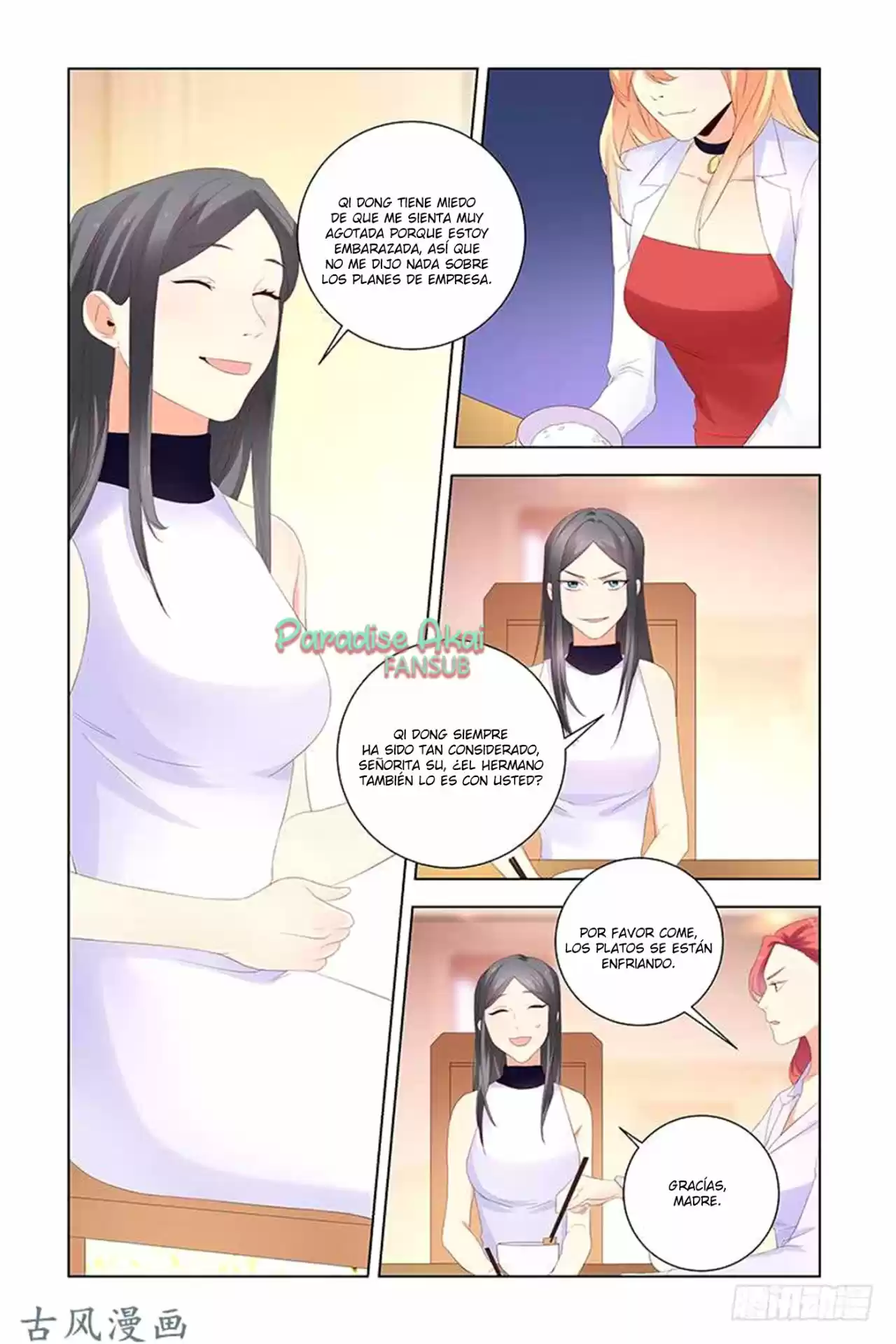 Zhi Nian You Jin Shen Ai Tian Zhong - Capítulo 44 - Página 6 - LectorTMOo