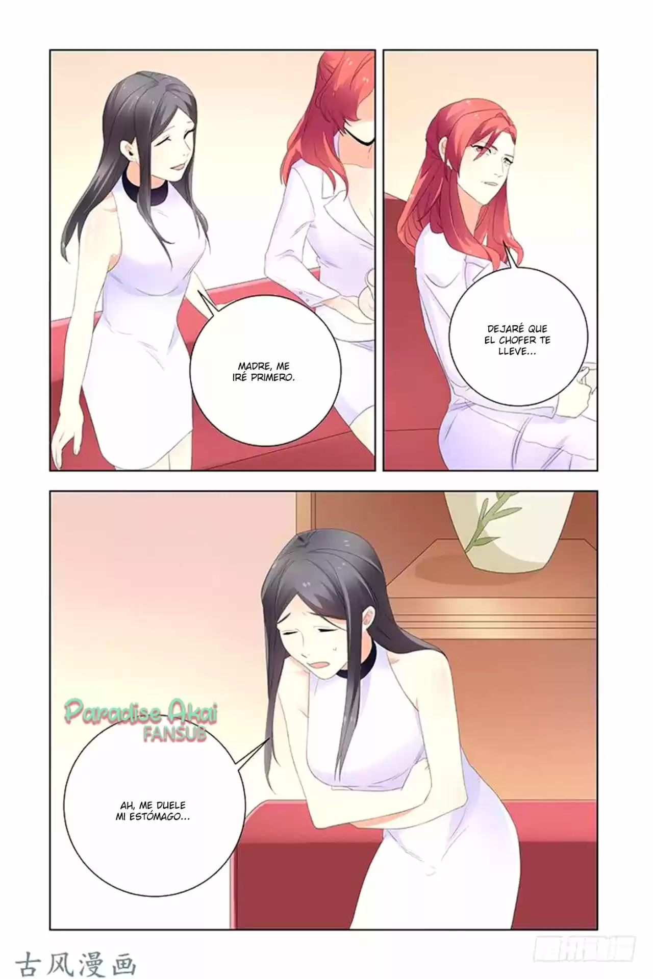 Zhi Nian You Jin Shen Ai Tian Zhong - Capítulo 44 - Página 8 - LectorTMOo
