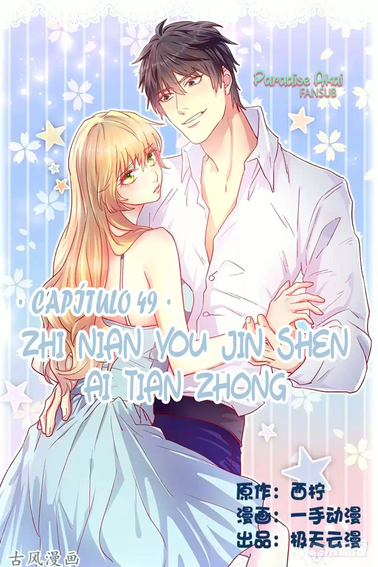 Zhi Nian You Jin Shen Ai Tian Zhong - Capítulo 49 - Página 3 - LectorTMOo