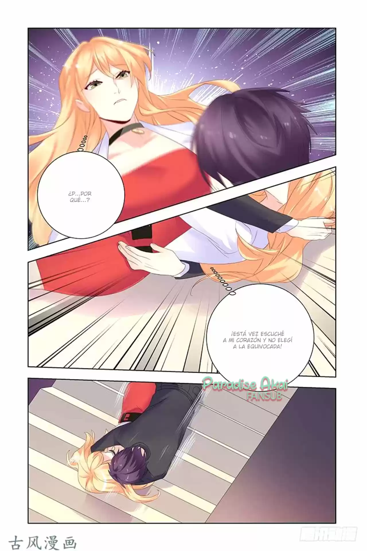 Zhi Nian You Jin Shen Ai Tian Zhong - Capítulo 49 - Página 8 - LectorTMOo