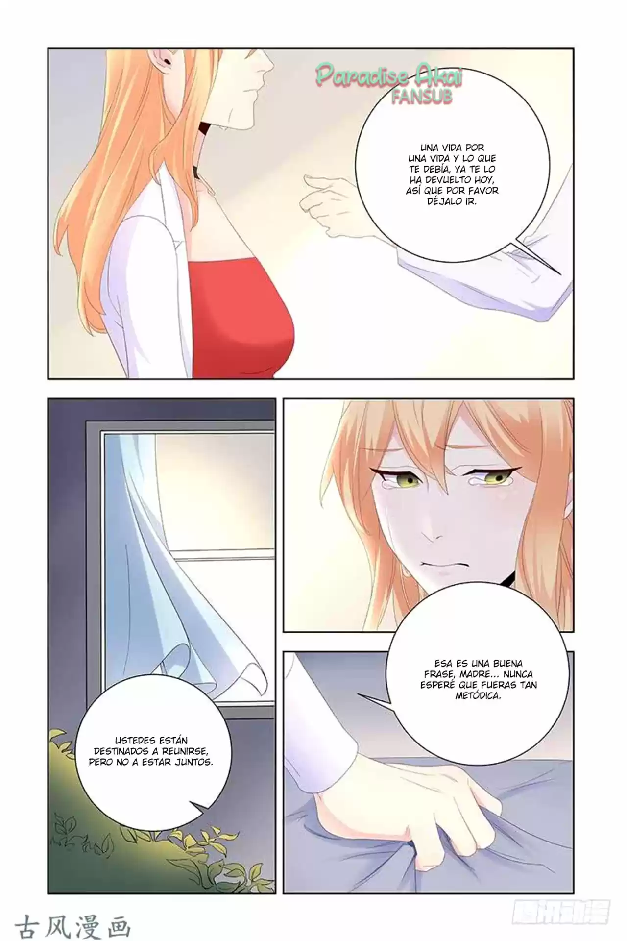 Zhi Nian You Jin Shen Ai Tian Zhong - Capítulo 52 - Página 12 - LectorTMOo