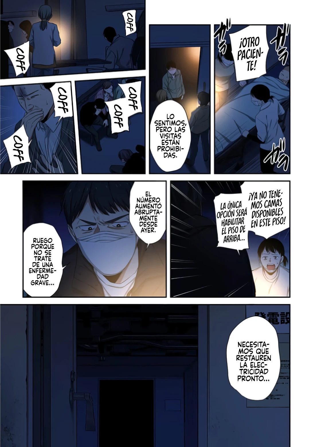 Zombie No Afureta Sekai Ore Dake Ga Osowarenai - Capítulo 45 - Página 12 - LectorTMOo