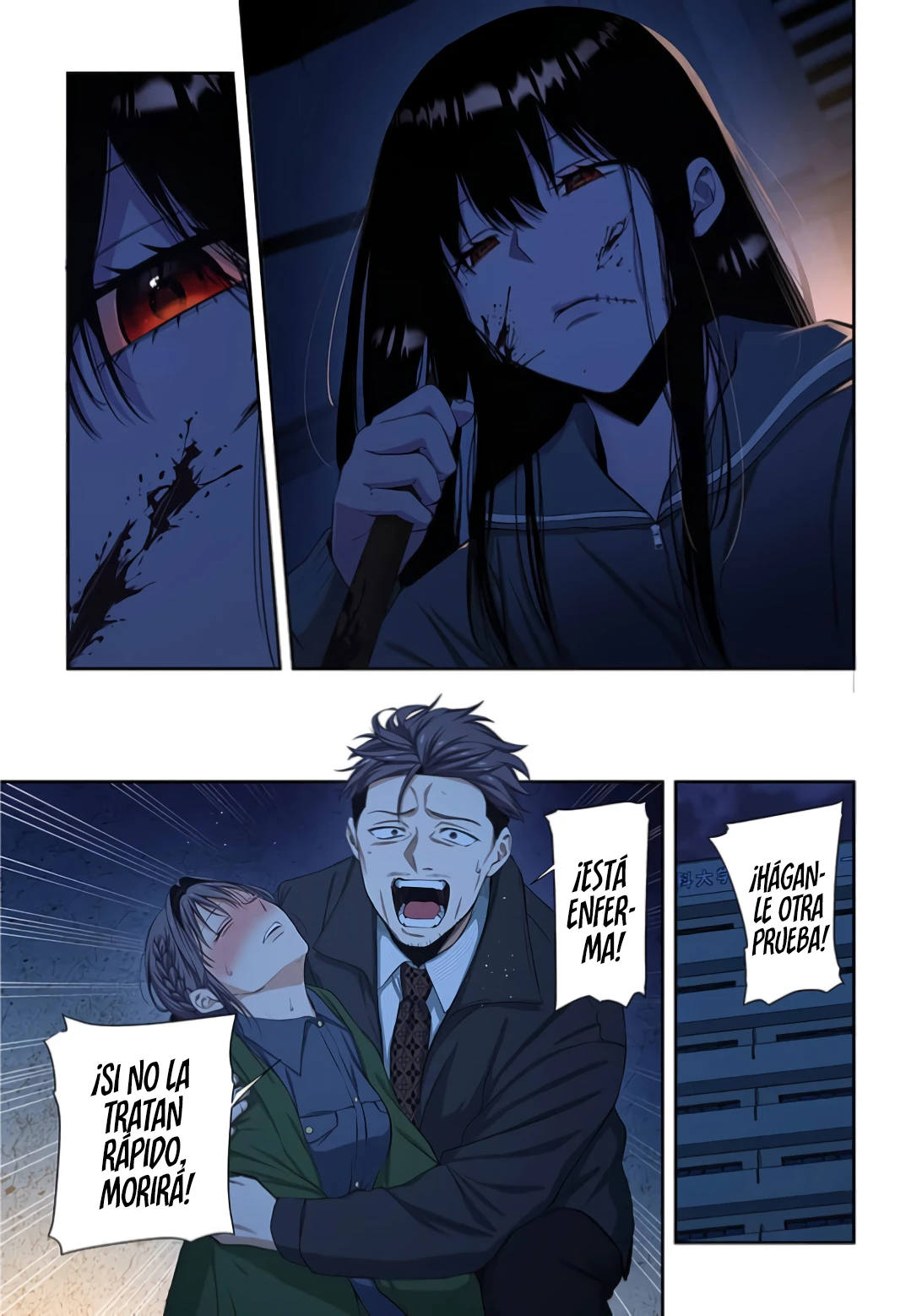 Zombie No Afureta Sekai Ore Dake Ga Osowarenai - Capítulo 45 - Página 14 - LectorTMOo