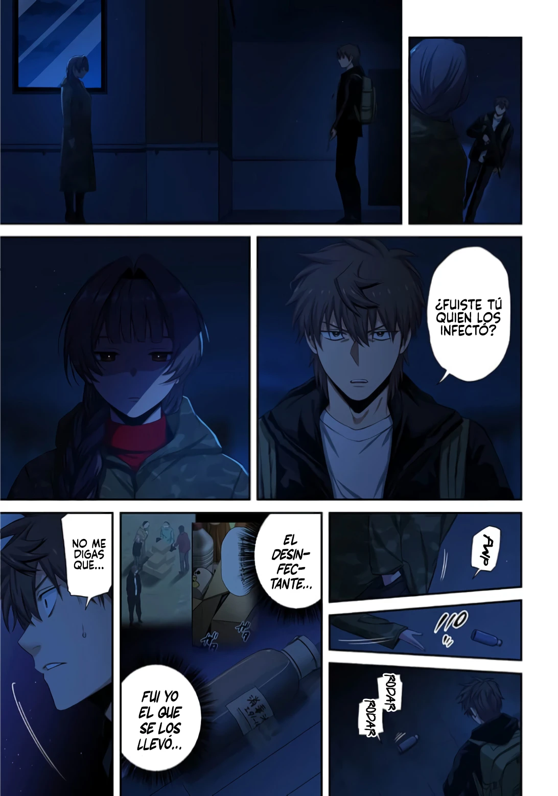 Zombie No Afureta Sekai Ore Dake Ga Osowarenai - Capítulo 46 - Página 6 - LectorTMOo
