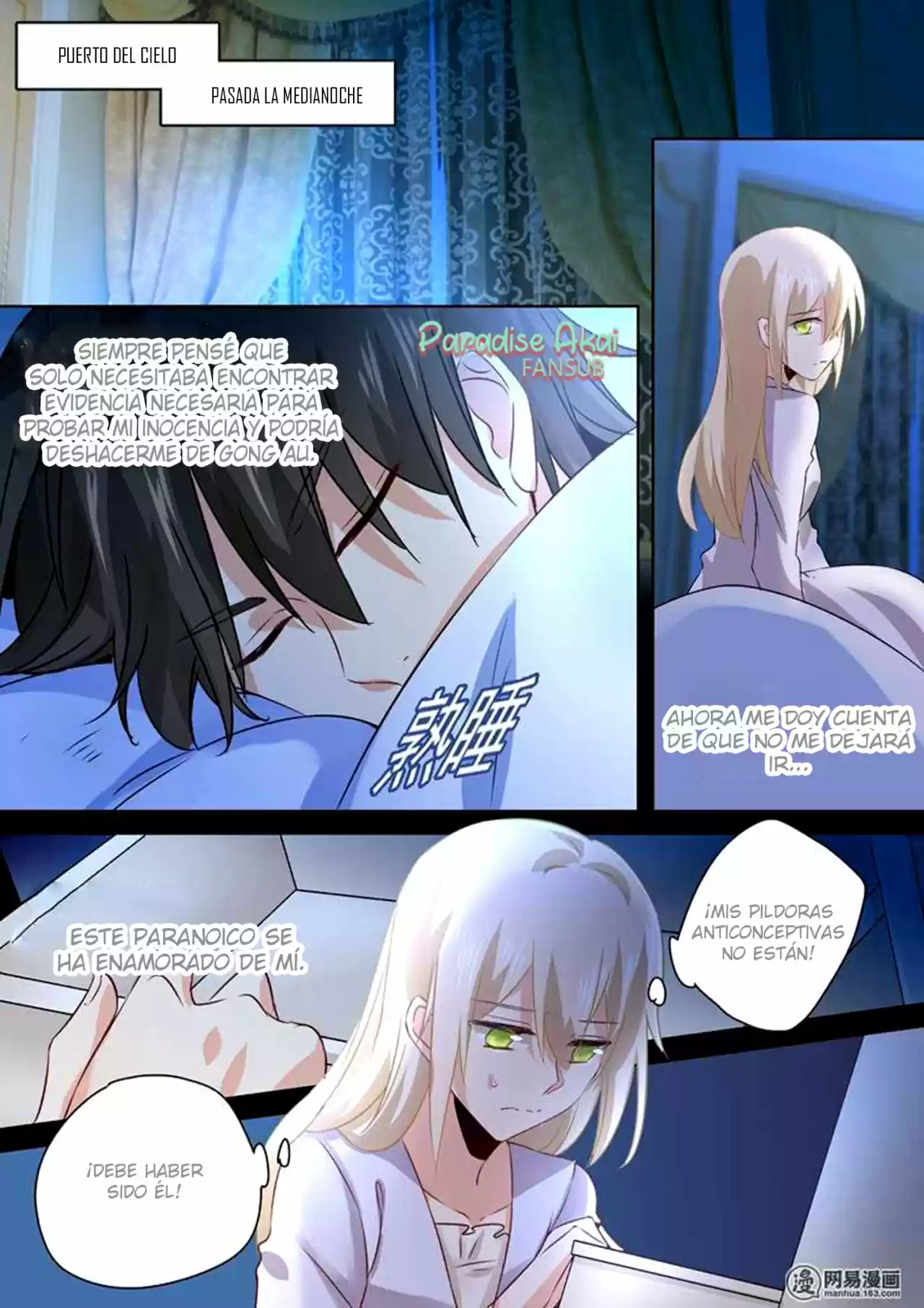 Zongcai Zai Shang - Capítulo 103 - Página 13 - LectorTMOo