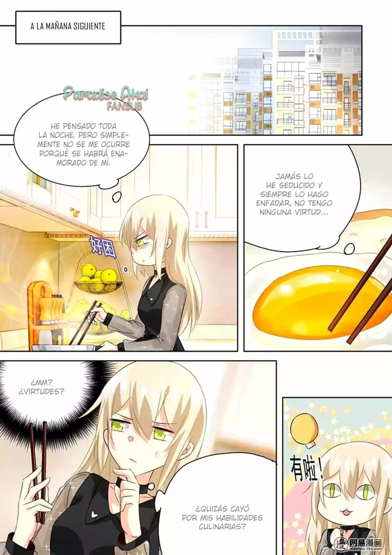 Zongcai Zai Shang - Capítulo 103 - Página 15 - LectorTMOo