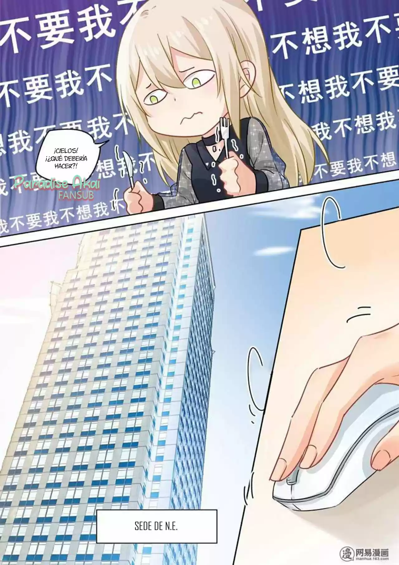 Zongcai Zai Shang - Capítulo 104 - Página 13 - LectorTMOo