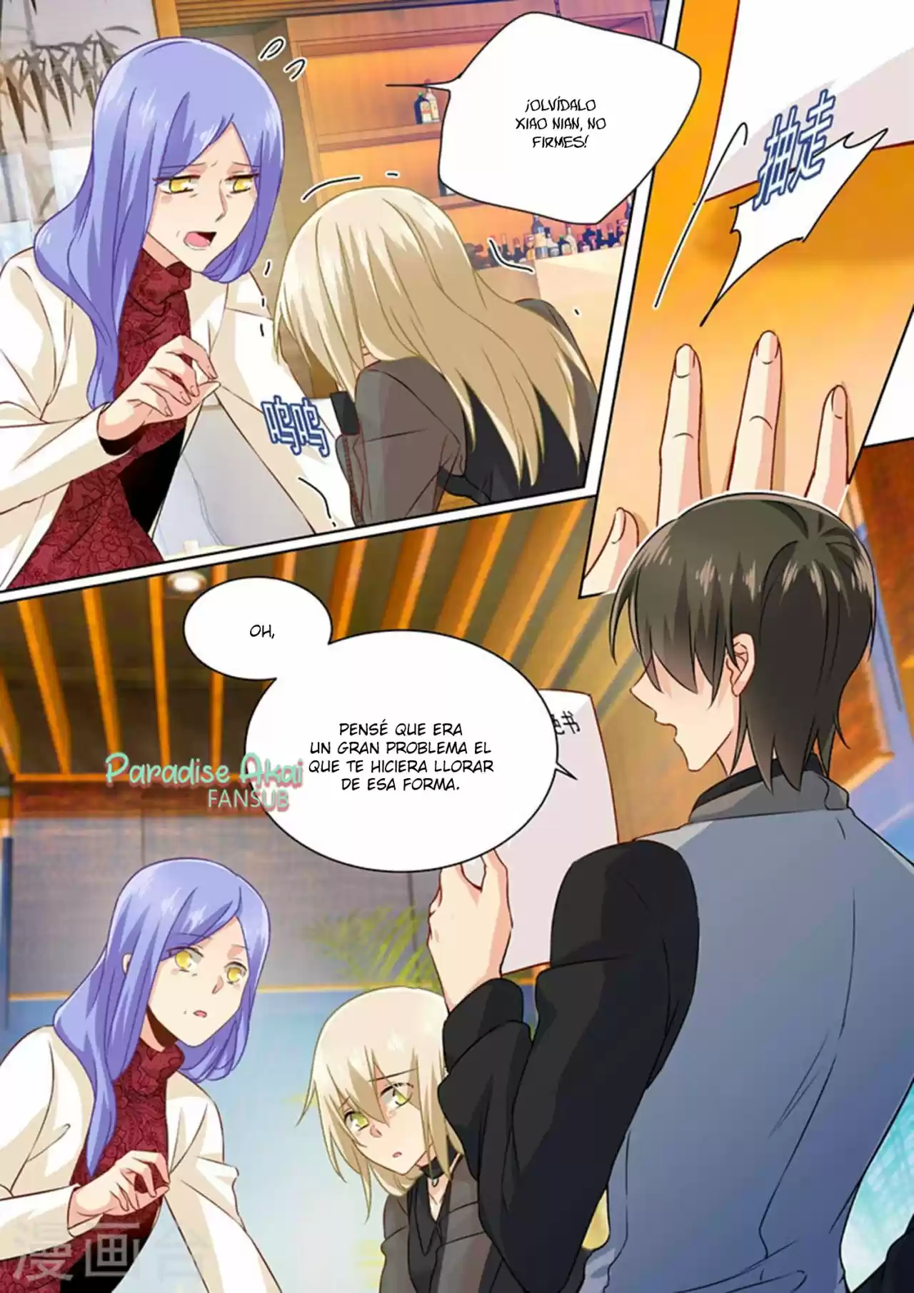 Zongcai Zai Shang - Capítulo 113 - Página 4 - LectorTMOo