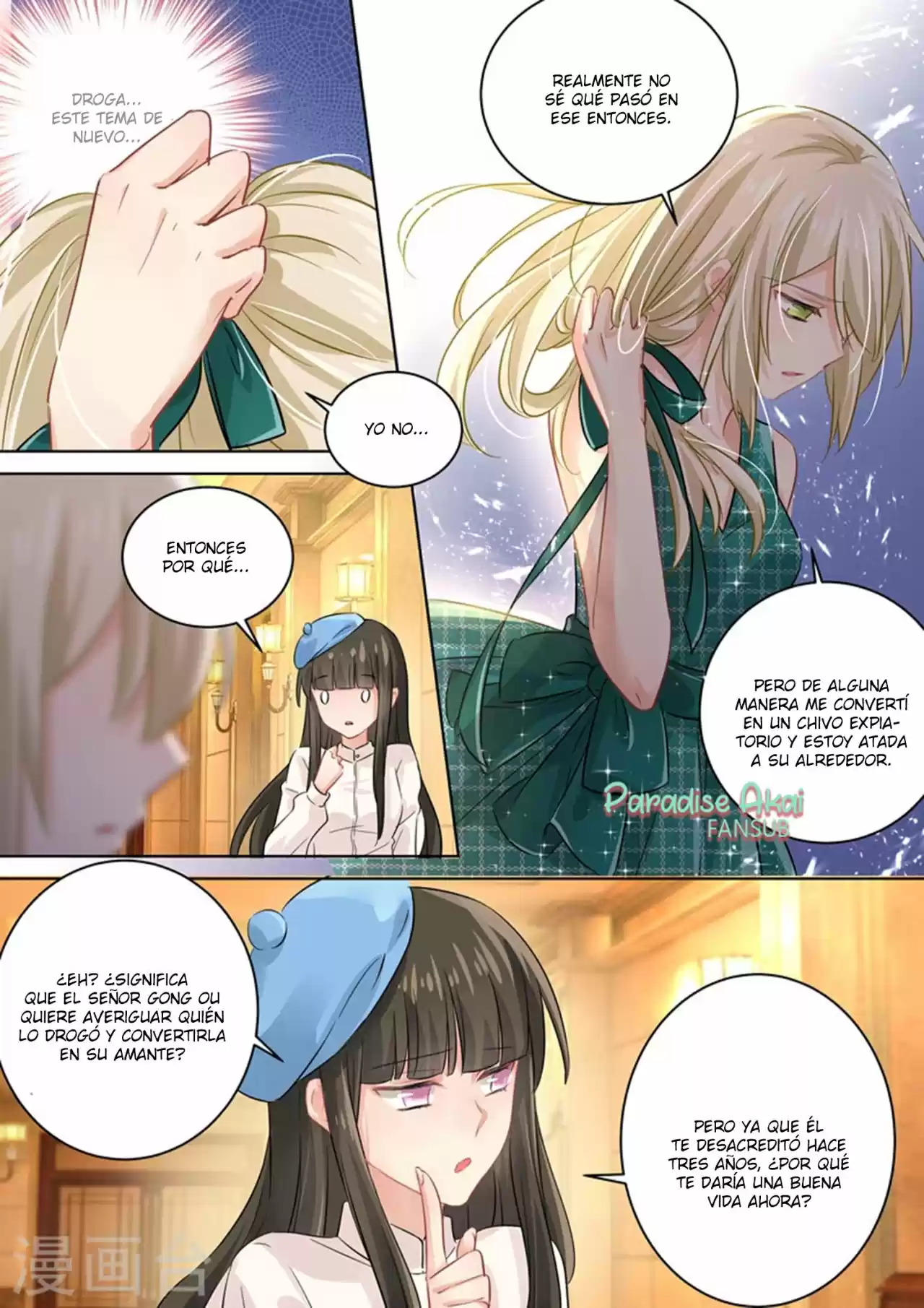 Zongcai Zai Shang - Capítulo 122 - Página 11 - LectorTMOo