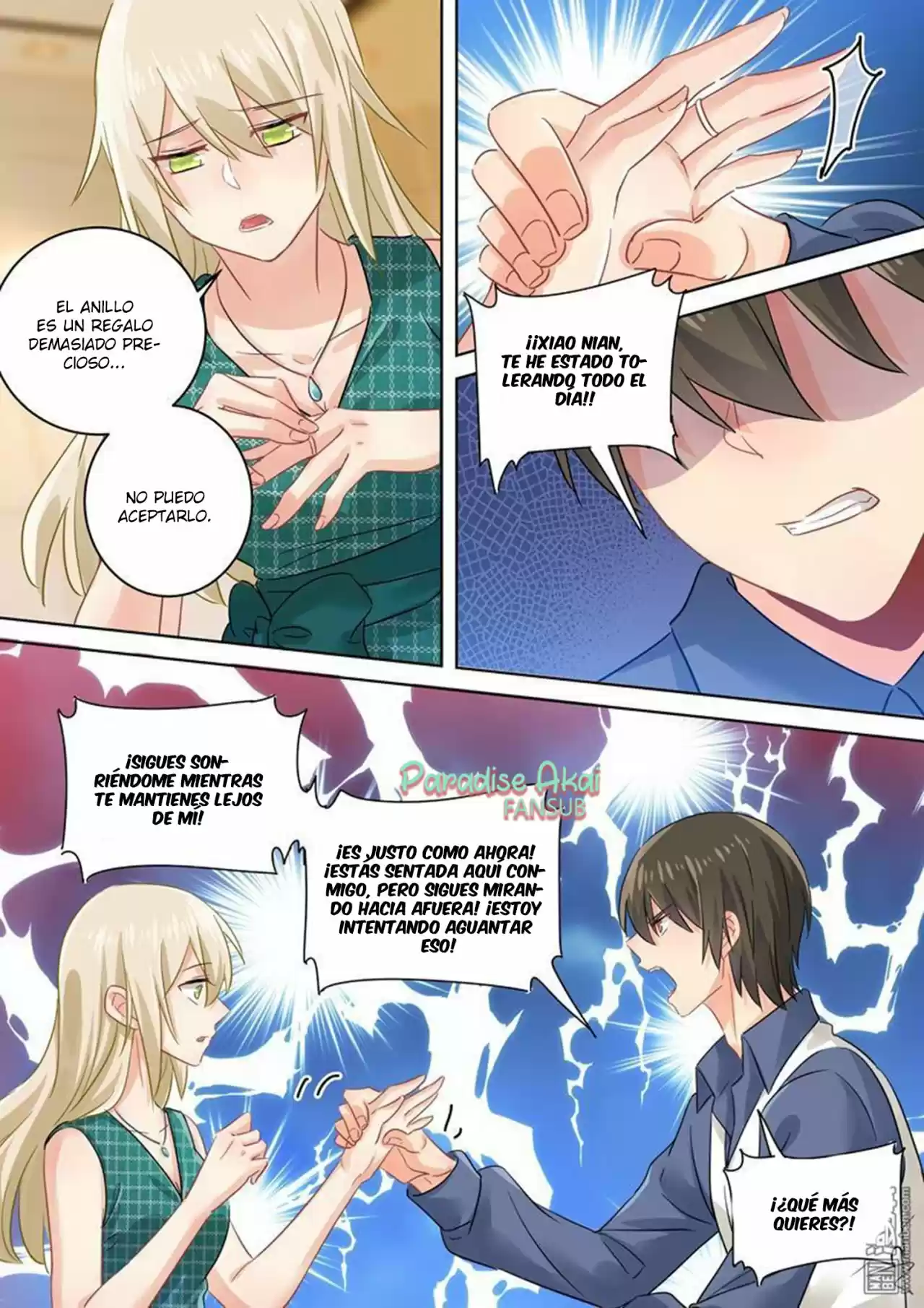 Zongcai Zai Shang - Capítulo 124 - Página 5 - LectorTMOo