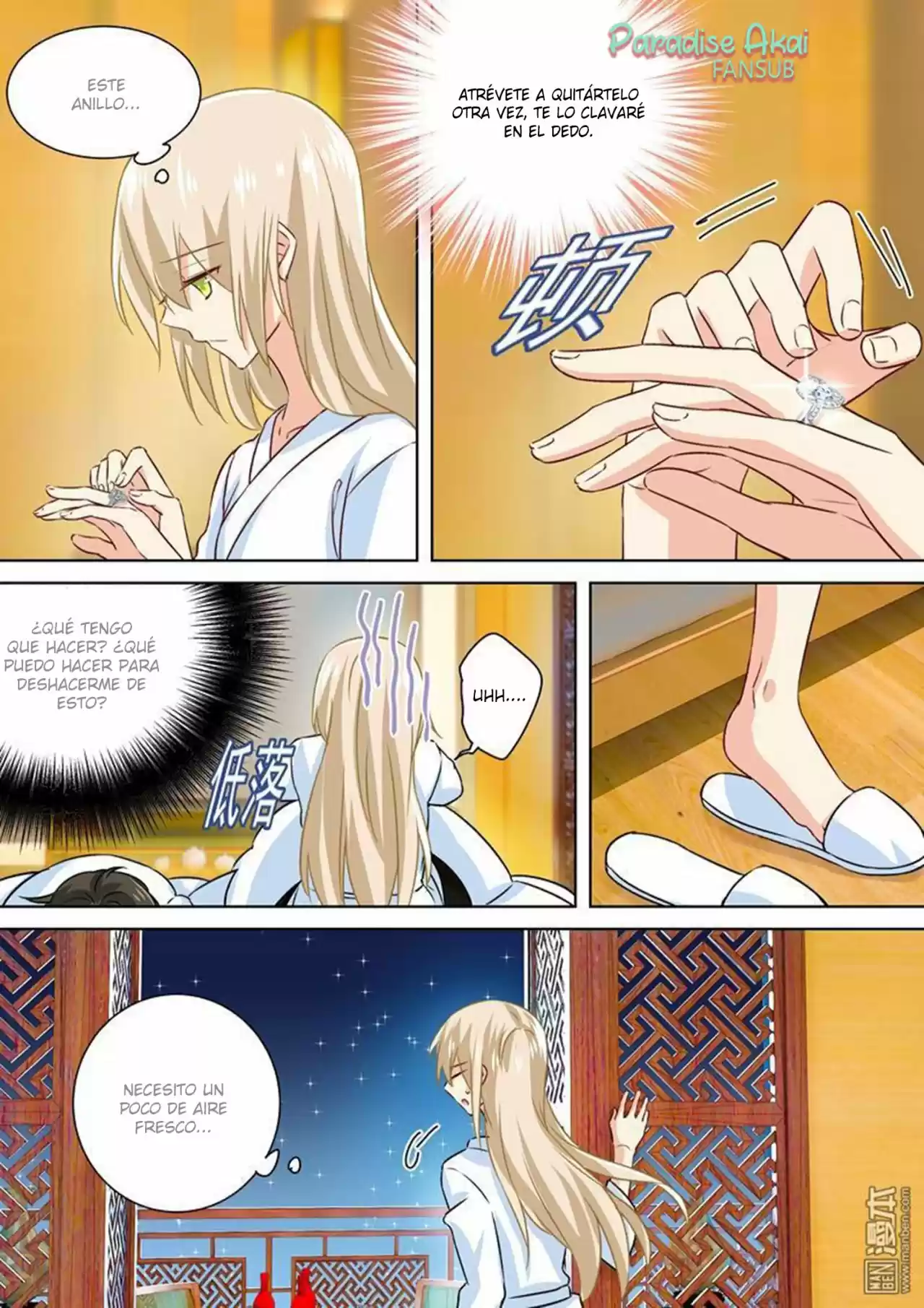 Zongcai Zai Shang - Capítulo 126 - Página 11 - LectorTMOo