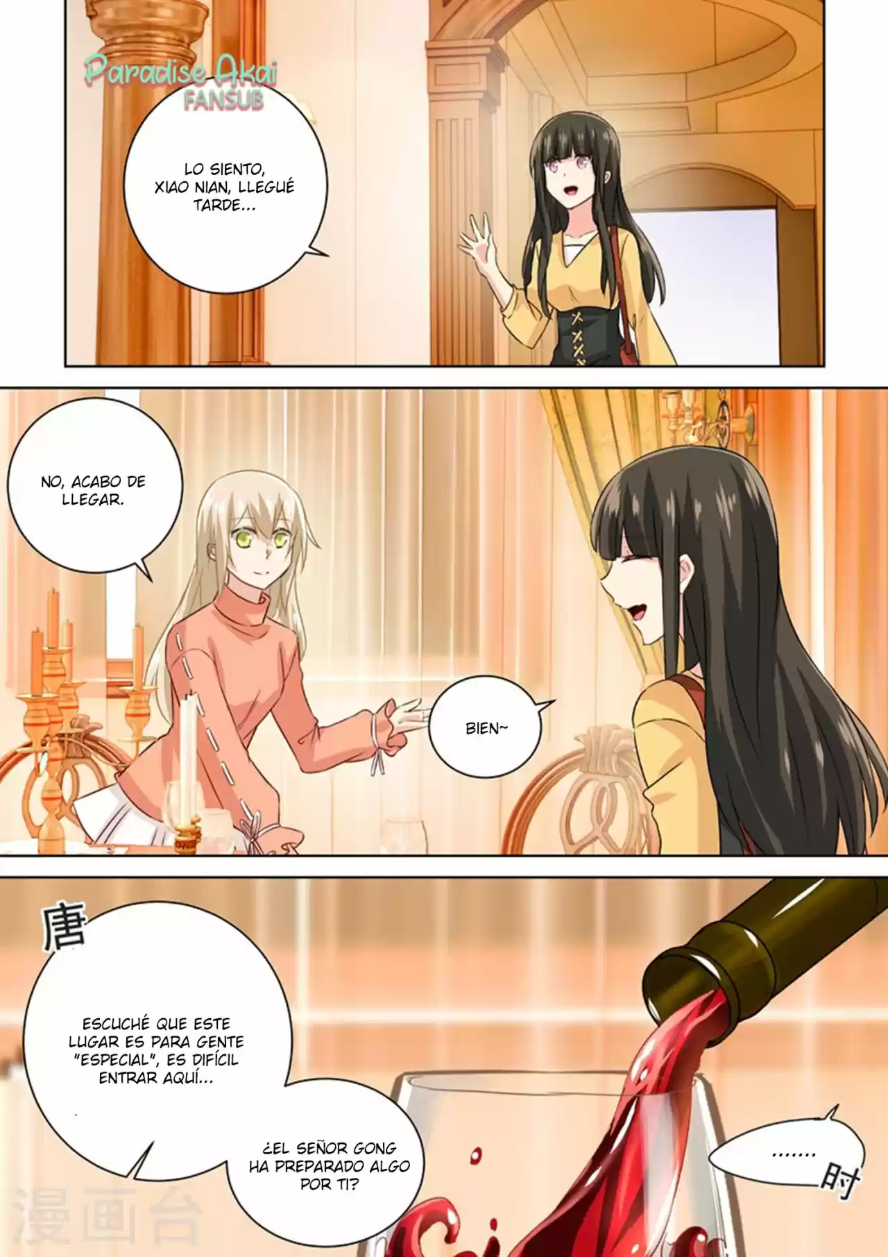 Zongcai Zai Shang - Capítulo 129 - Página 4 - LectorTMOo