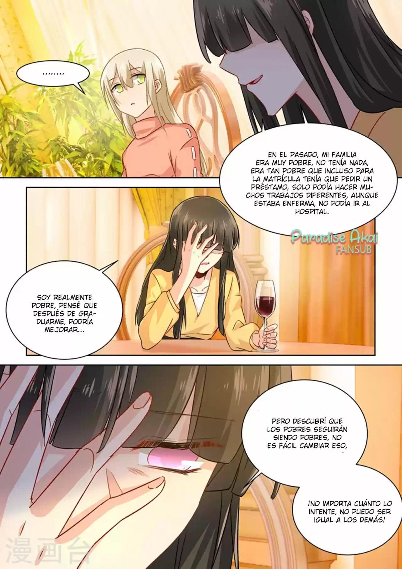 Zongcai Zai Shang - Capítulo 129 - Página 8 - LectorTMOo
