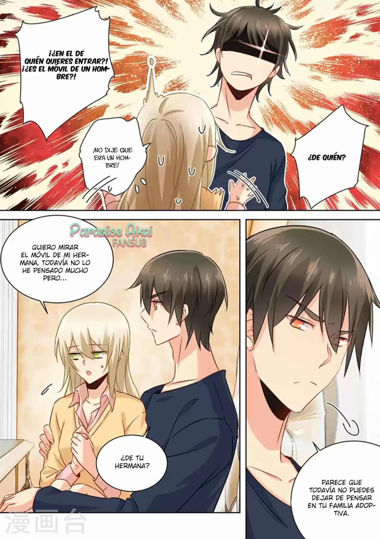 Zongcai Zai Shang - Capítulo 132 - Página 8 - LectorTMOo