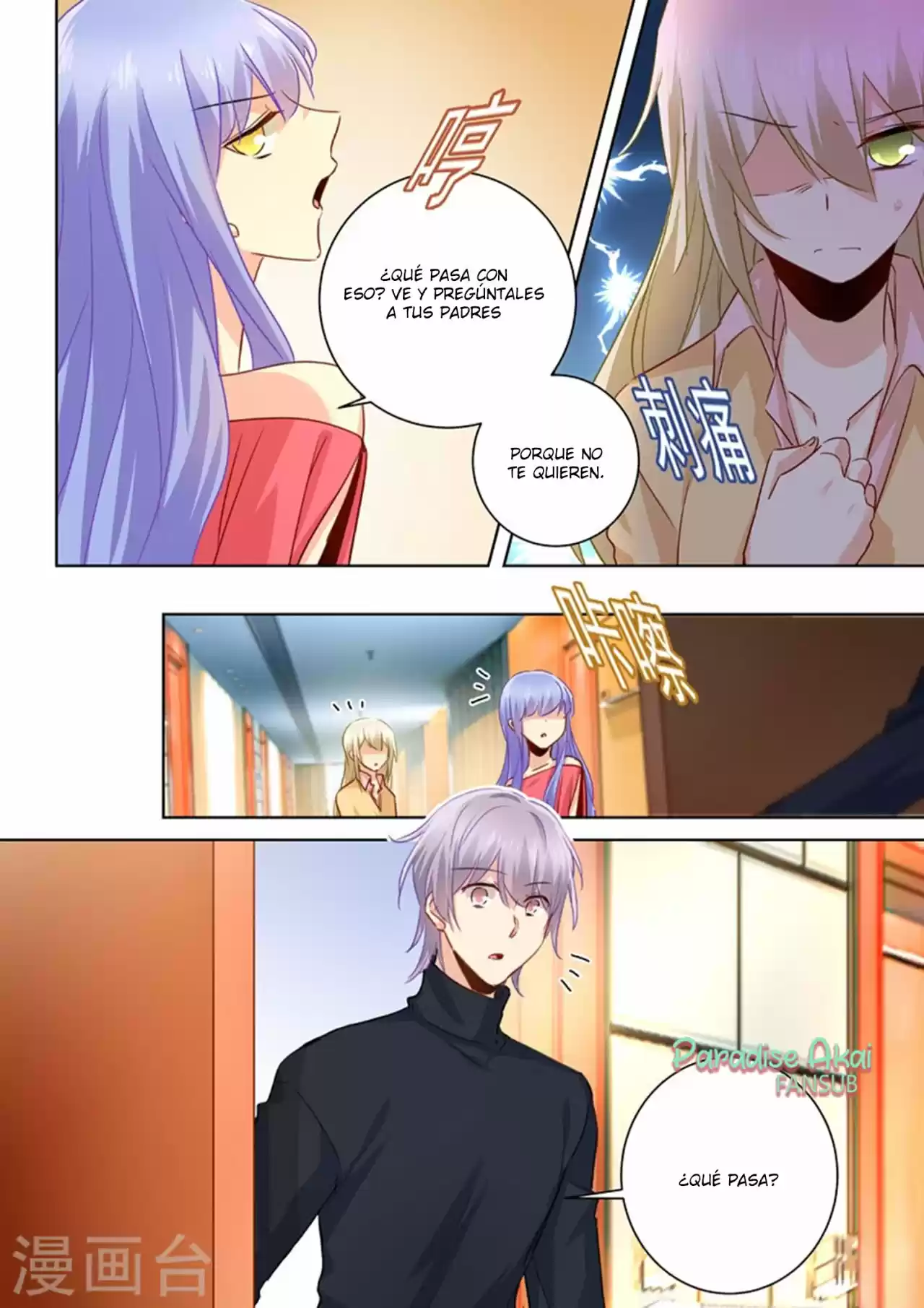 Zongcai Zai Shang - Capítulo 133 - Página 8 - LectorTMOo