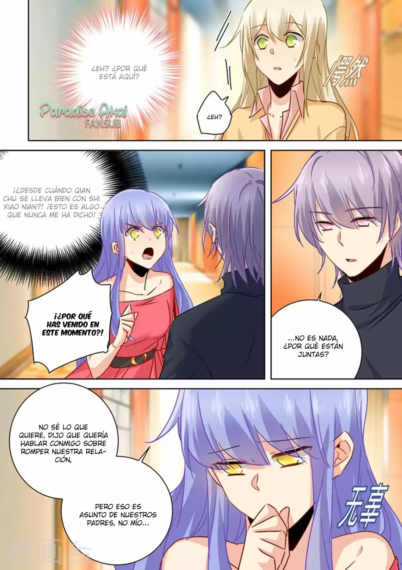 Zongcai Zai Shang - Capítulo 133 - Página 9 - LectorTMOo