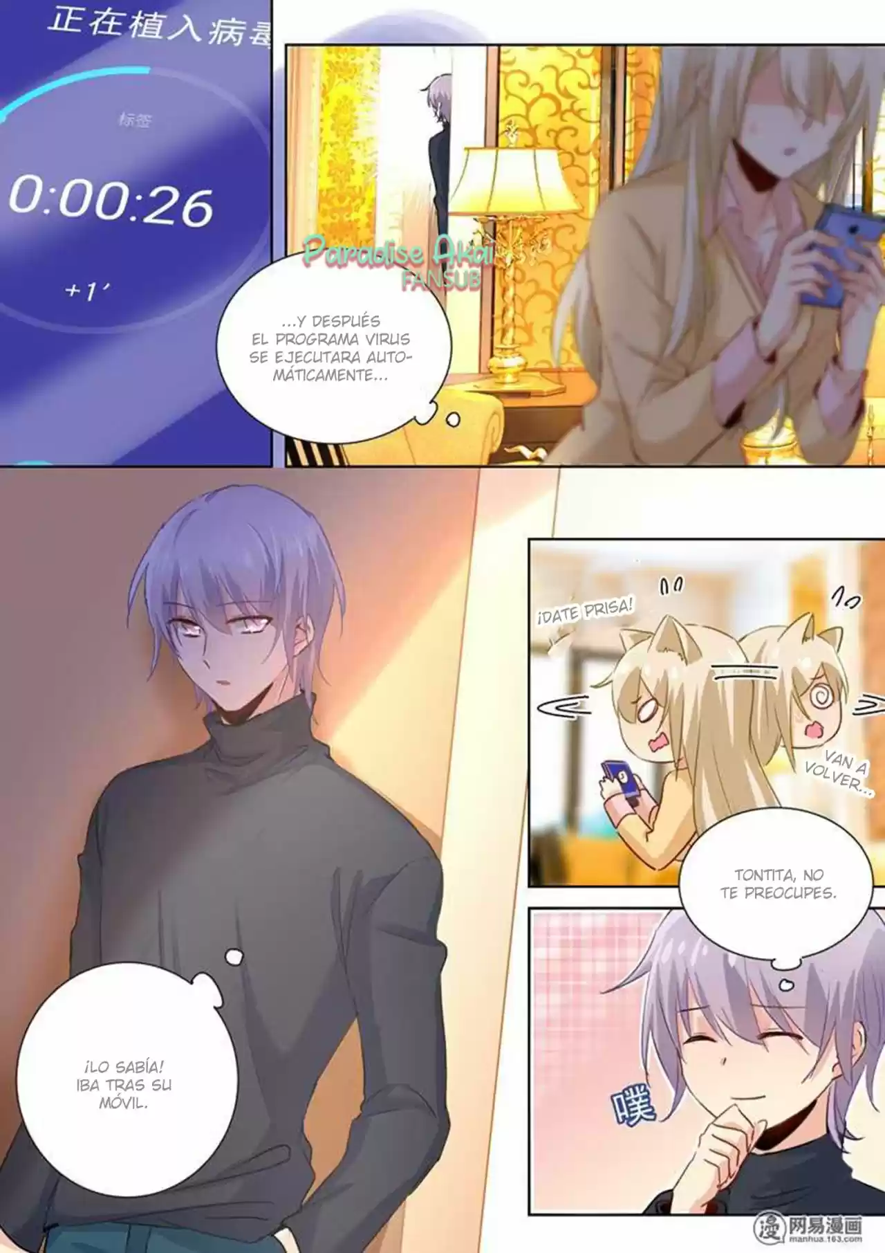 Zongcai Zai Shang - Capítulo 134 - Página 12 - LectorTMOo
