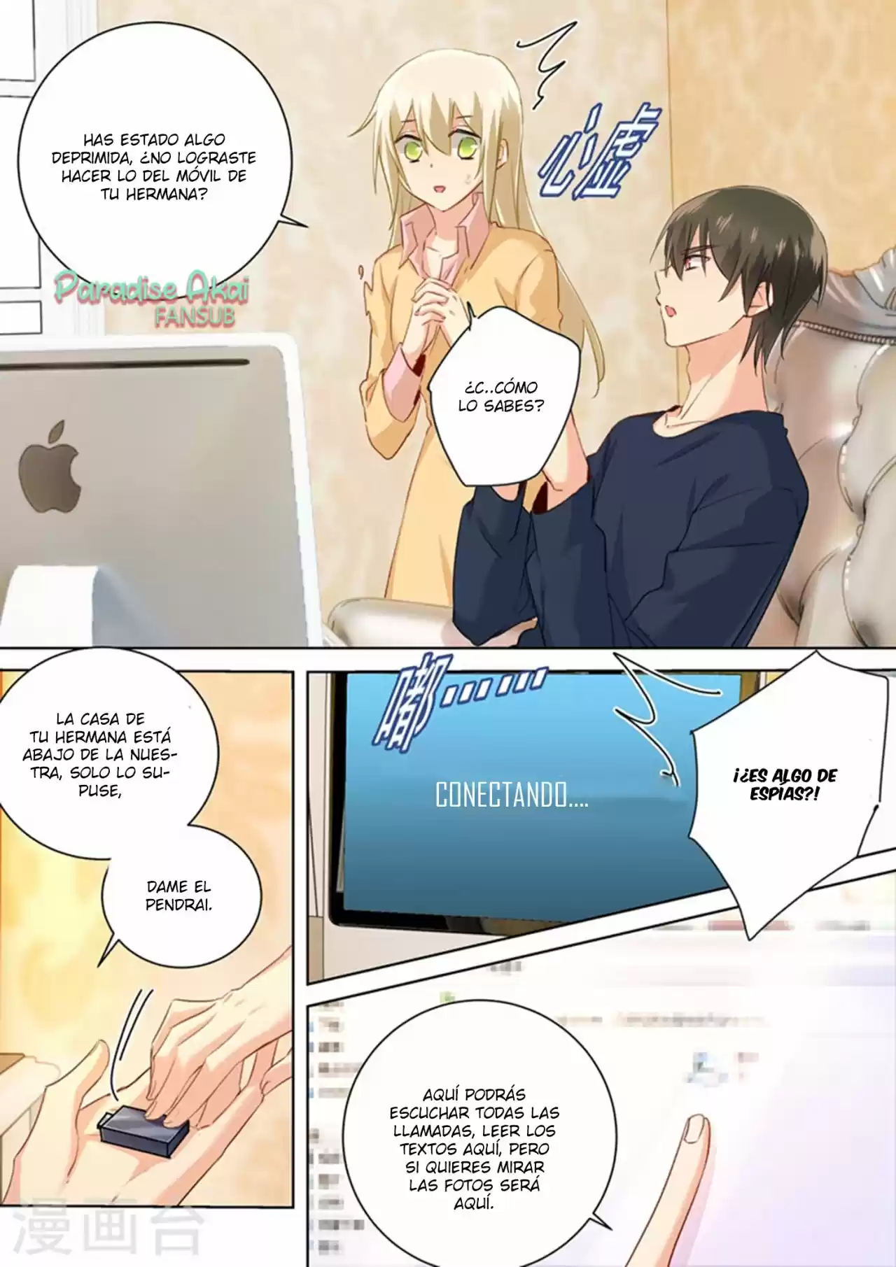 Zongcai Zai Shang - Capítulo 136 - Página 5 - LectorTMOo
