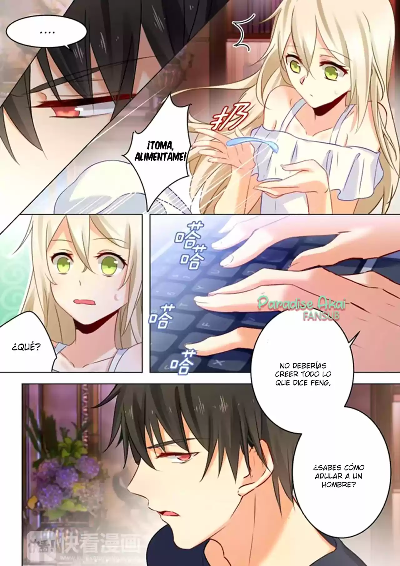 Zongcai Zai Shang - Capítulo 14 - Página 4 - LectorTMOo