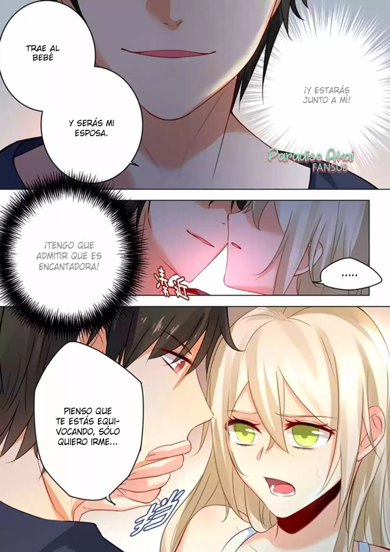 Zongcai Zai Shang - Capítulo 15 - Página 5 - LectorTMOo