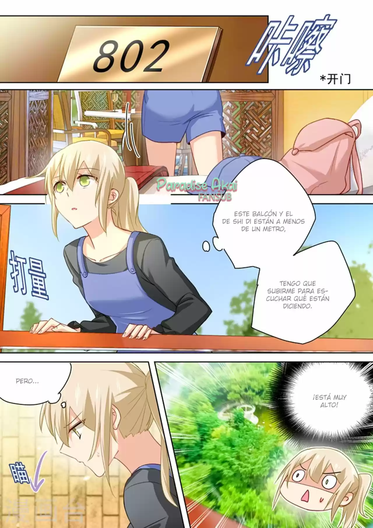 Zongcai Zai Shang - Capítulo 152 - Página 4 - LectorTMOo