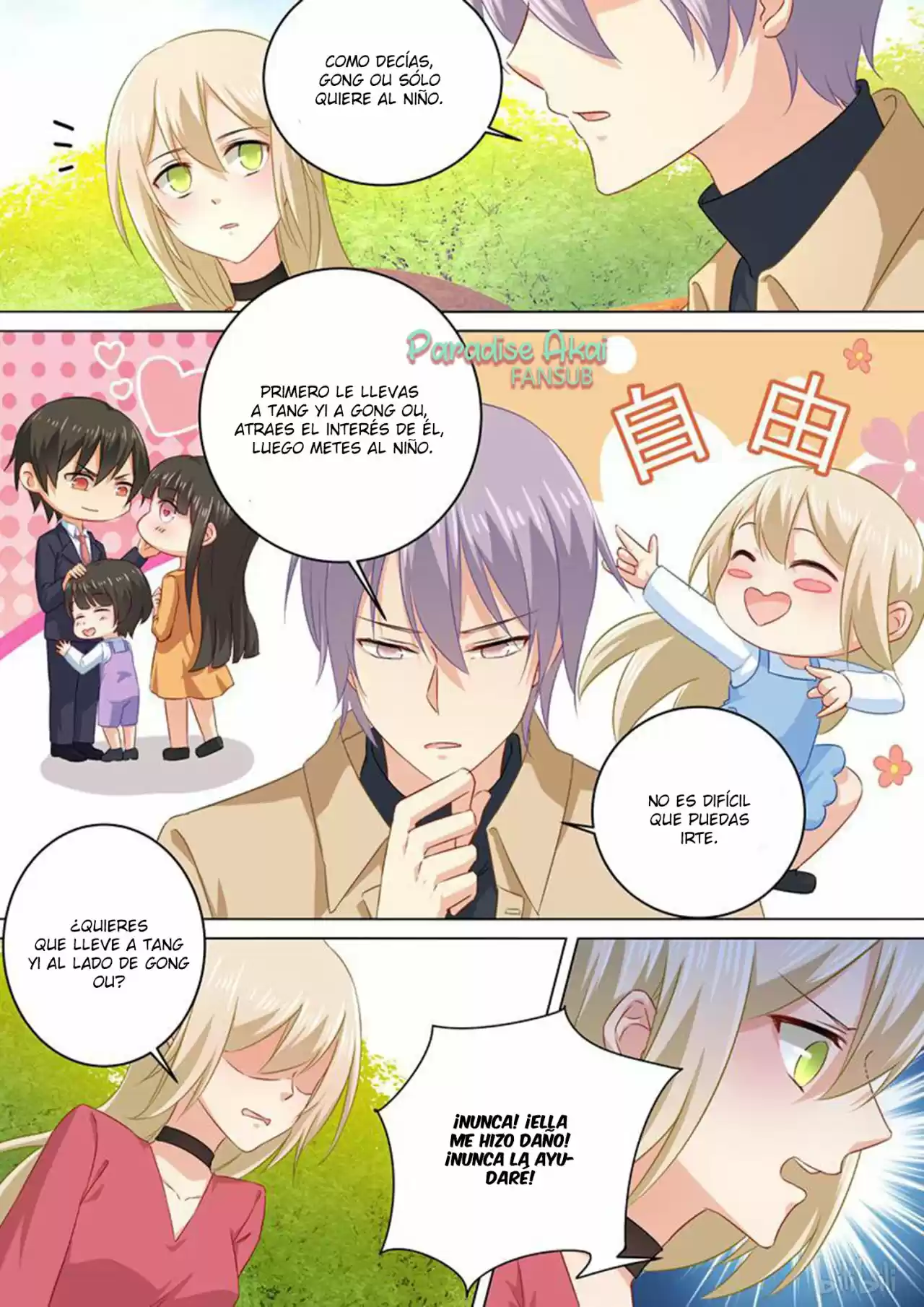 Zongcai Zai Shang - Capítulo 177 - Página 4 - LectorTMOo