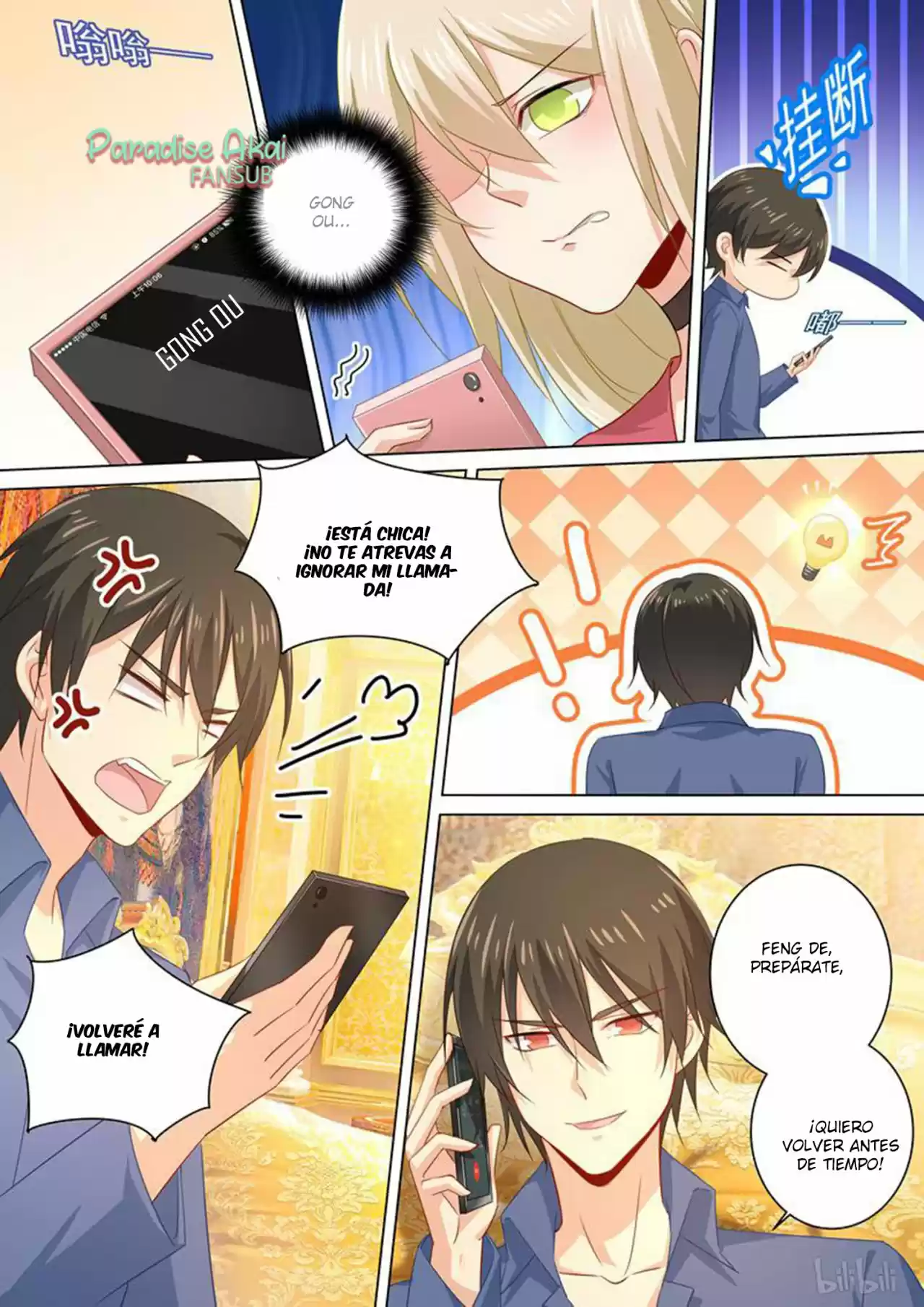 Zongcai Zai Shang - Capítulo 179 - Página 11 - LectorTMOo