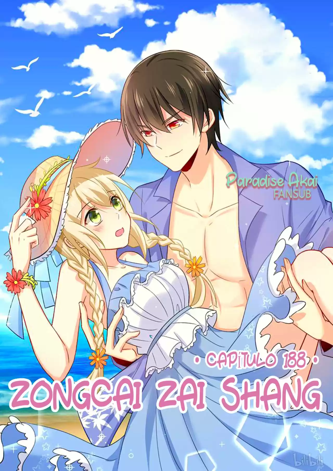 Zongcai Zai Shang - Capítulo 188 - Página 3 - LectorTMOo