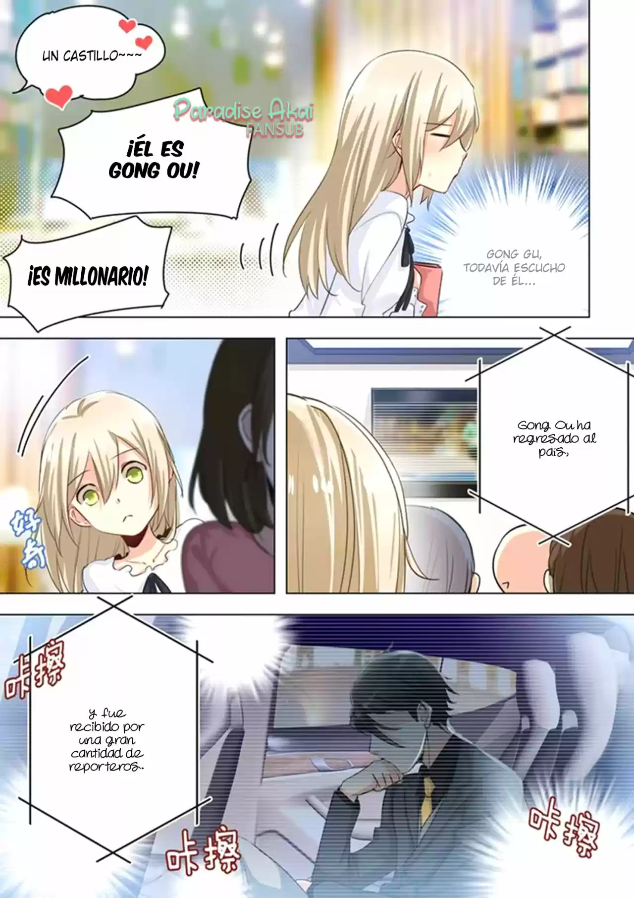 Zongcai Zai Shang - Capítulo 2 - Página 10 - LectorTMOo