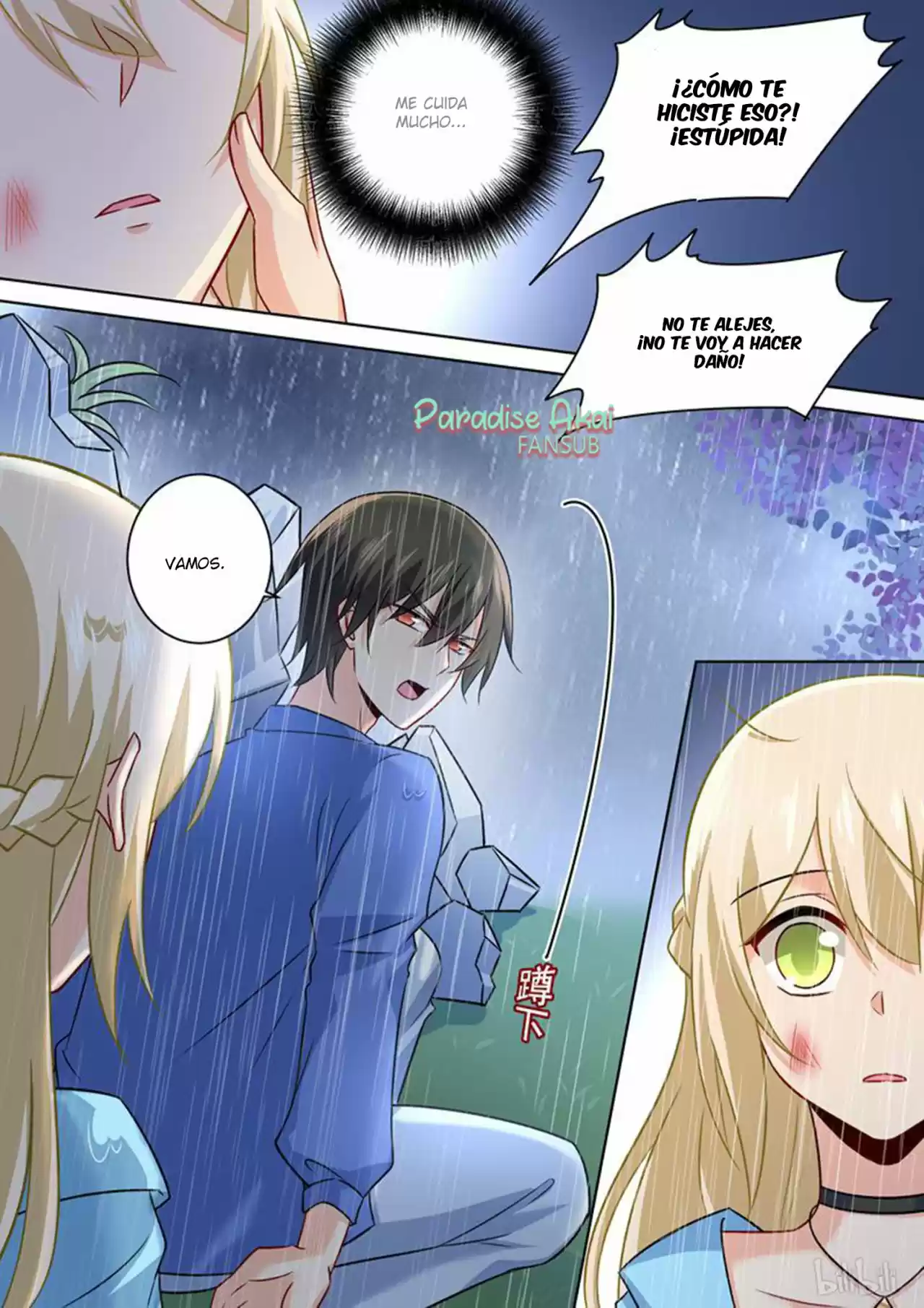 Zongcai Zai Shang - Capítulo 200 - Página 6 - LectorTMOo