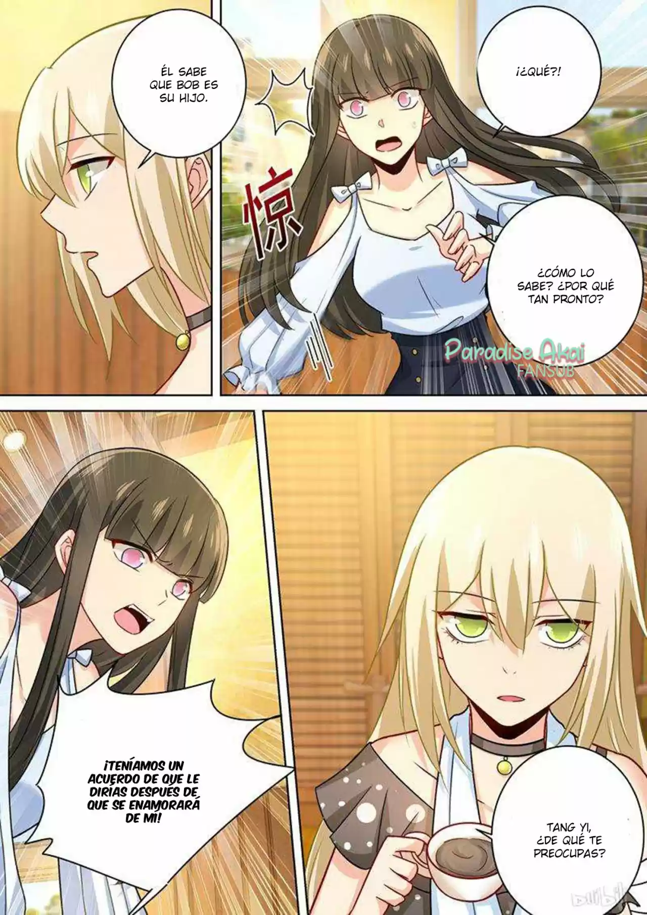 Zongcai Zai Shang - Capítulo 214 - Página 11 - LectorTMOo
