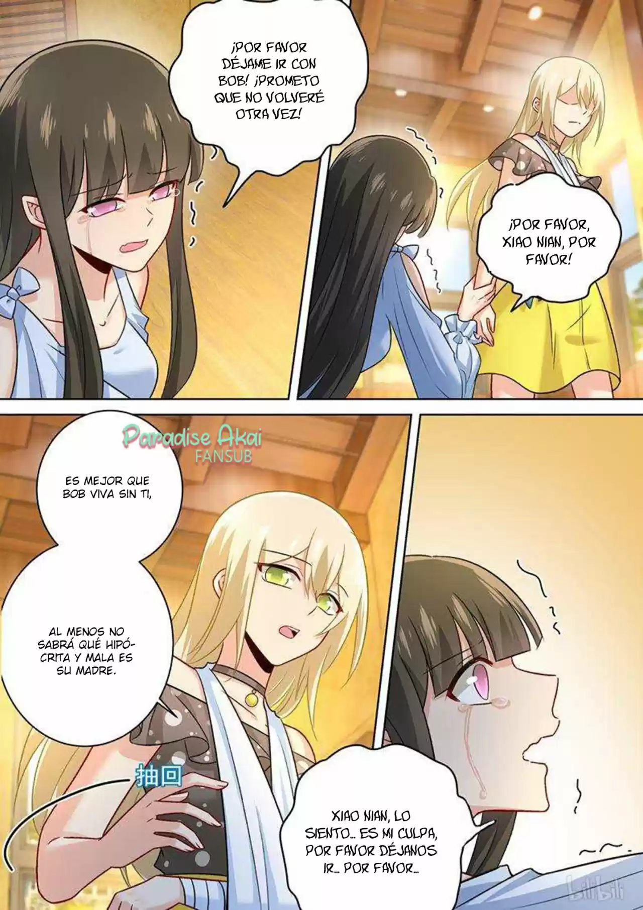 Zongcai Zai Shang - Capítulo 215 - Página 9 - LectorTMOo