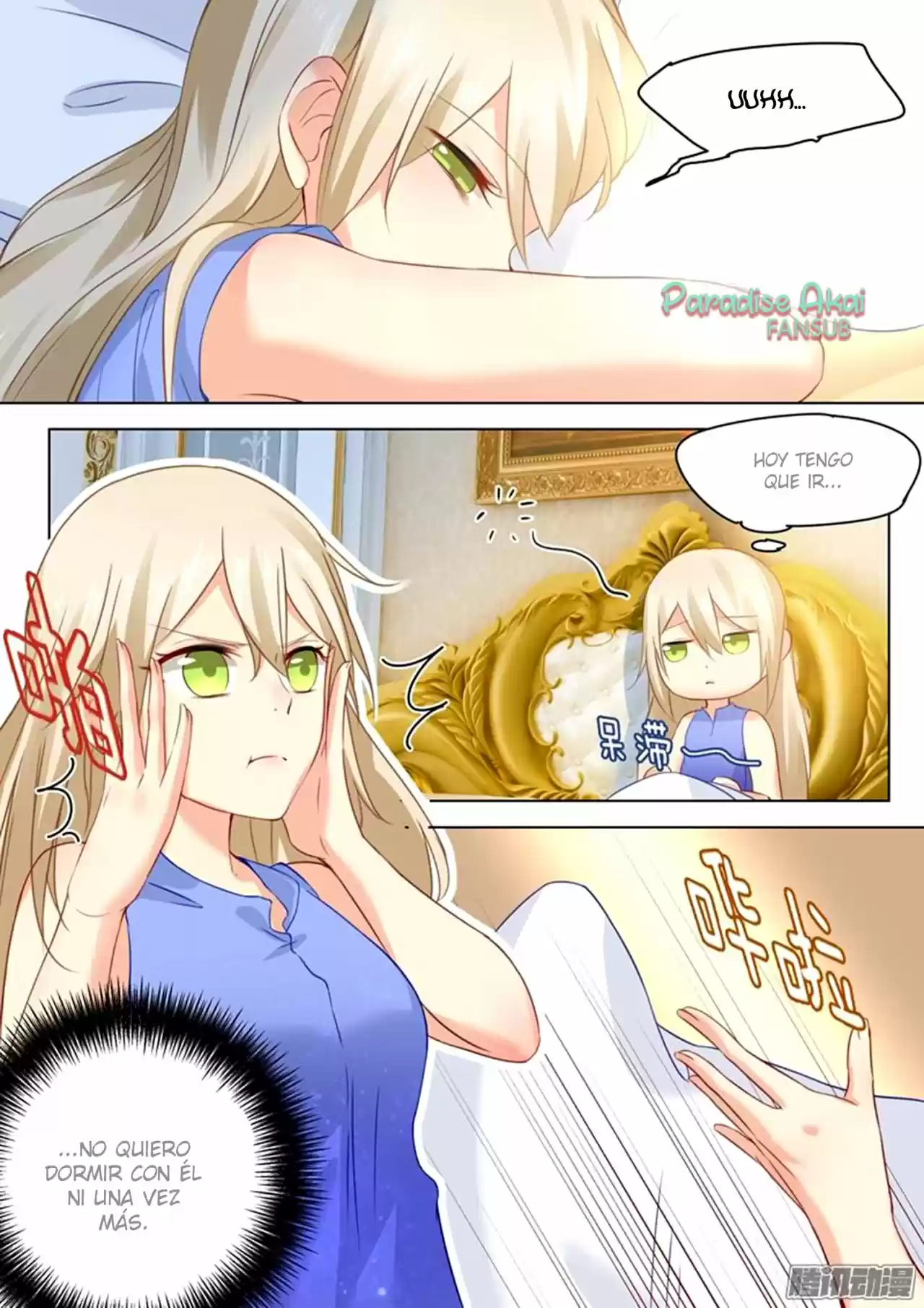 Zongcai Zai Shang - Capítulo 23 - Página 11 - LectorTMOo