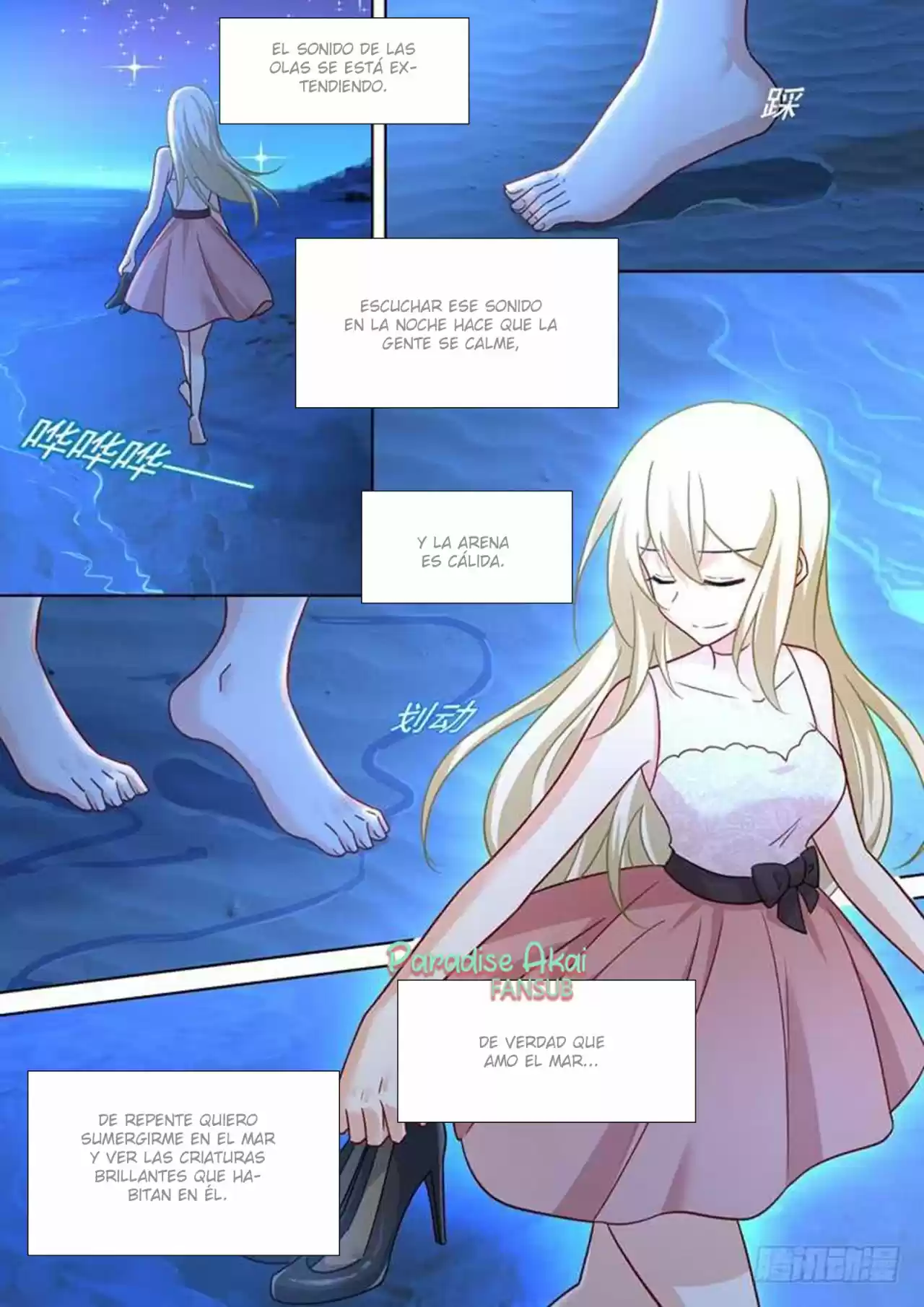 Zongcai Zai Shang - Capítulo 235 - Página 5 - LectorTMOo
