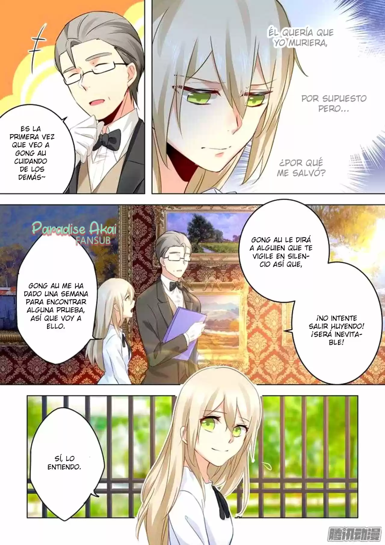 Zongcai Zai Shang - Capítulo 24 - Página 5 - LectorTMOo