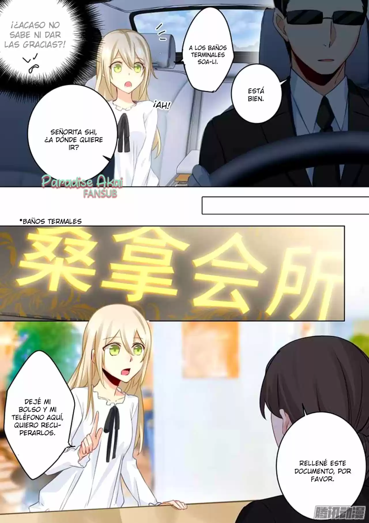 Zongcai Zai Shang - Capítulo 24 - Página 11 - LectorTMOo