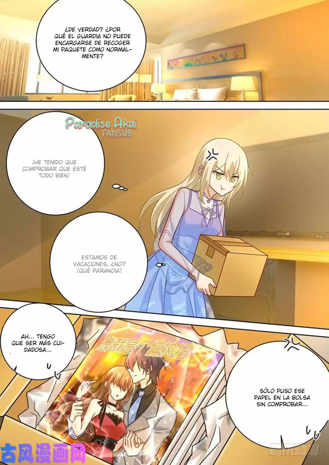 Zongcai Zai Shang - Capítulo 241 - Página 9 - LectorTMOo