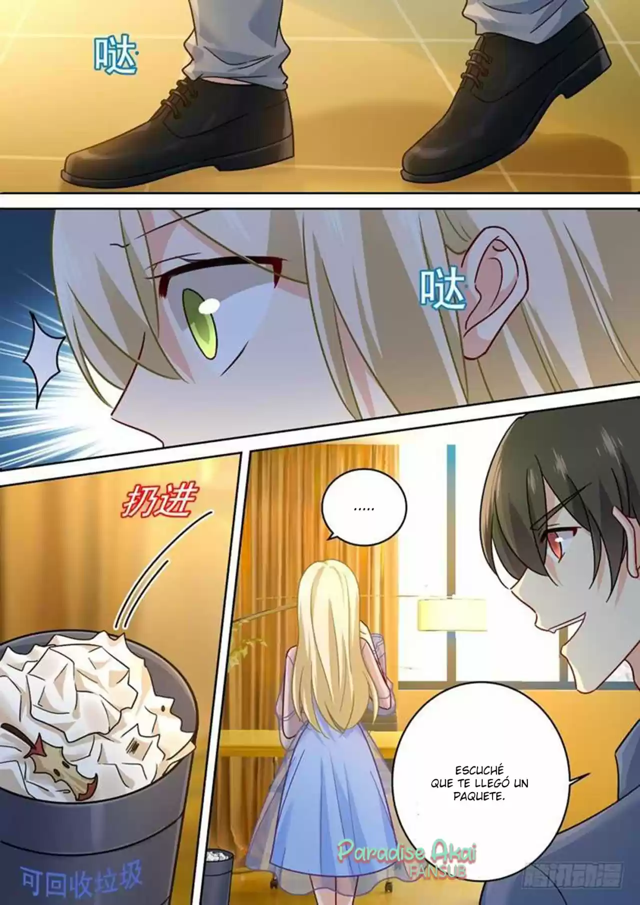 Zongcai Zai Shang - Capítulo 242 - Página 7 - LectorTMOo