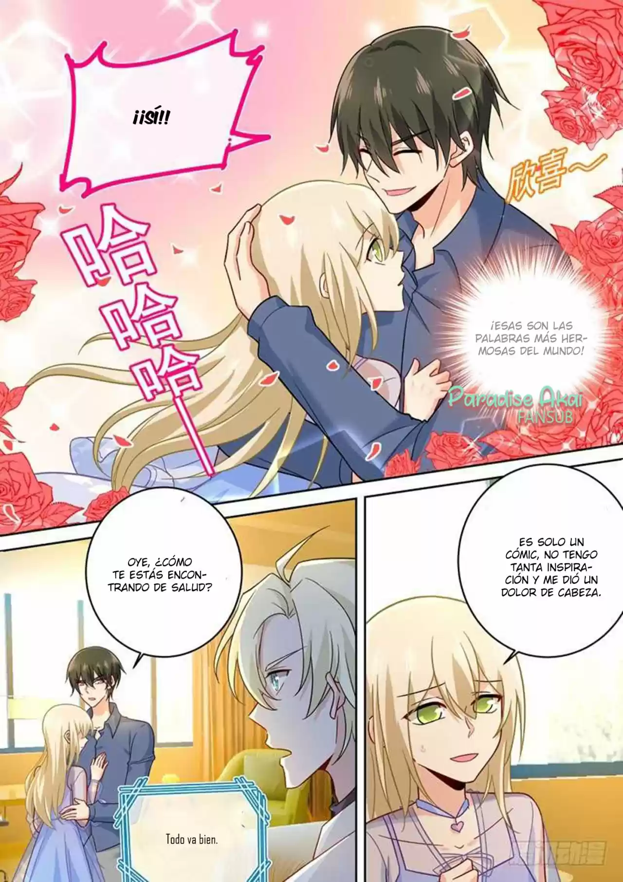 Zongcai Zai Shang - Capítulo 242 - Página 10 - LectorTMOo