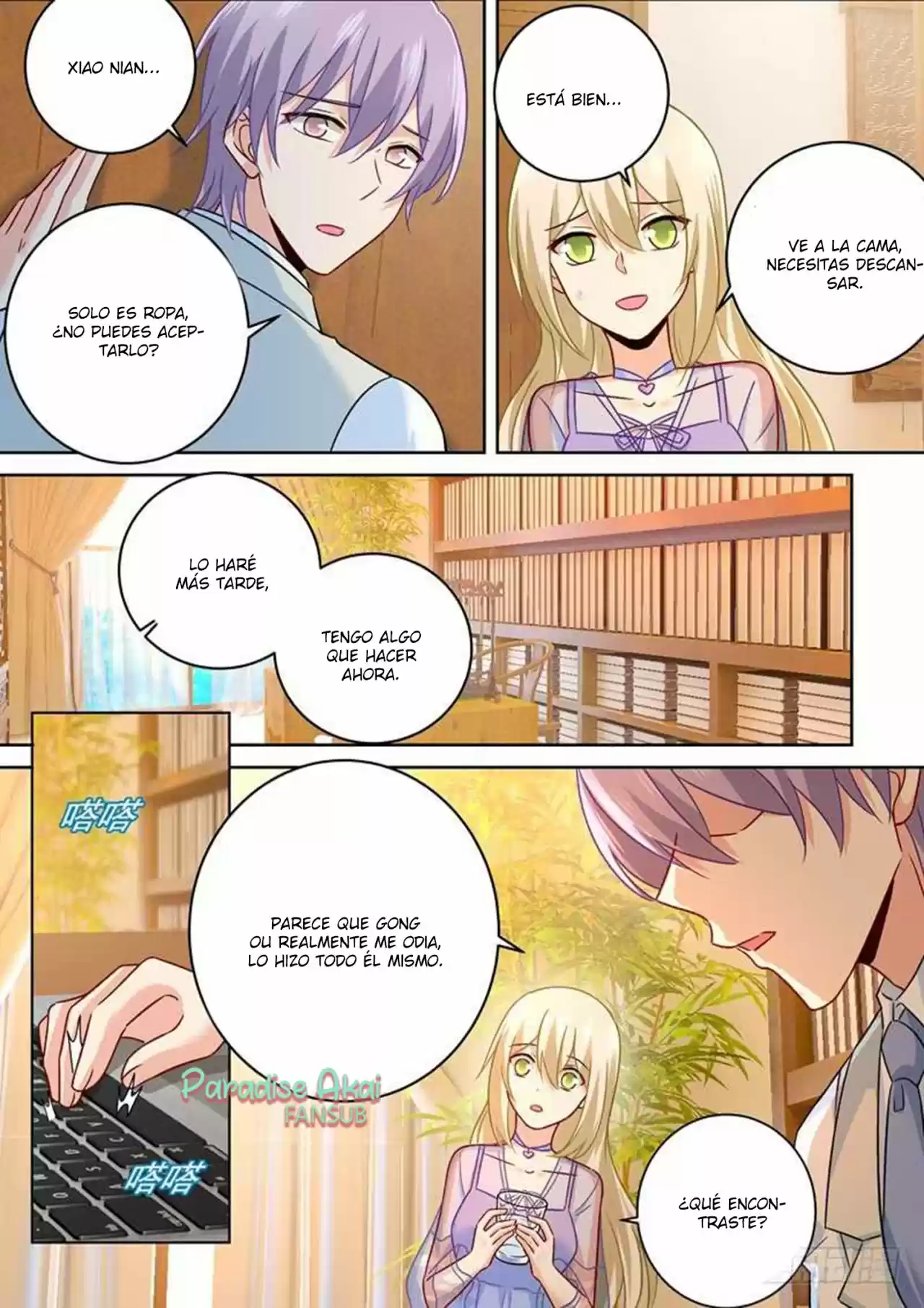 Zongcai Zai Shang - Capítulo 245 - Página 6 - LectorTMOo