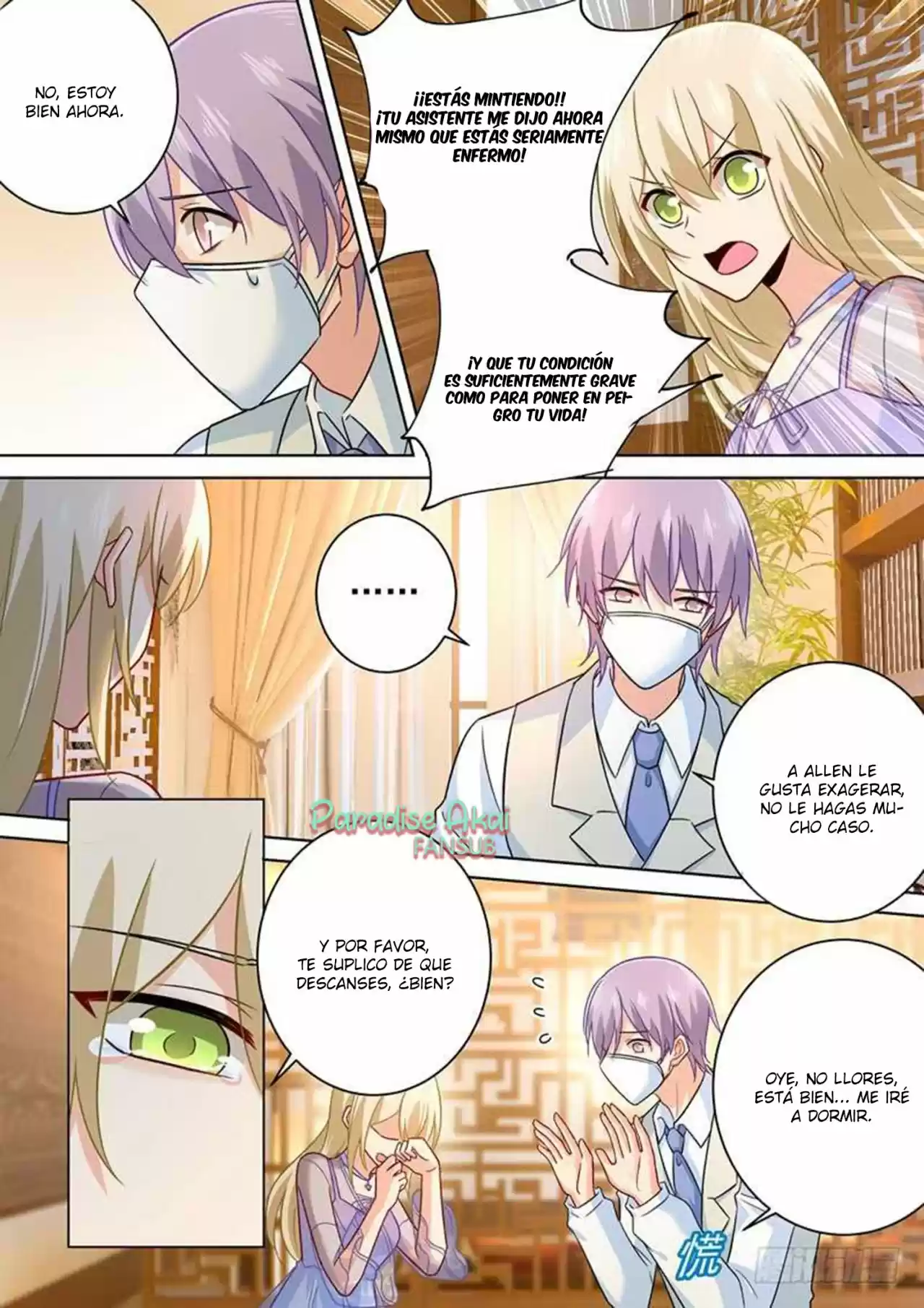 Zongcai Zai Shang - Capítulo 246 - Página 5 - LectorTMOo