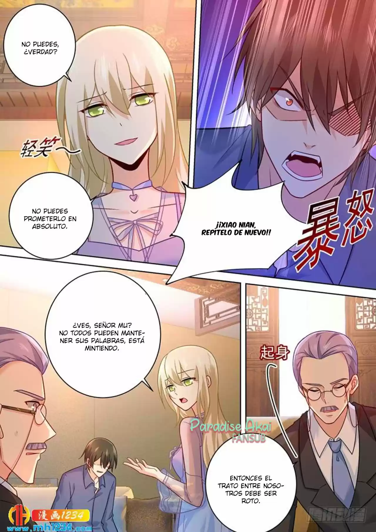 Zongcai Zai Shang - Capítulo 247 - Página 11 - LectorTMOo