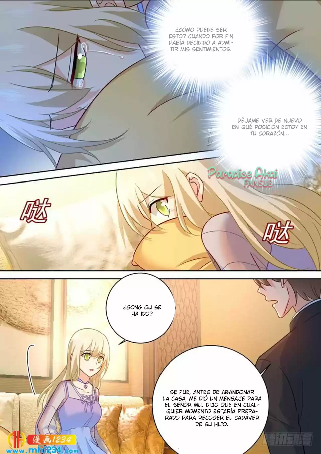 Zongcai Zai Shang - Capítulo 248 - Página 10 - LectorTMOo