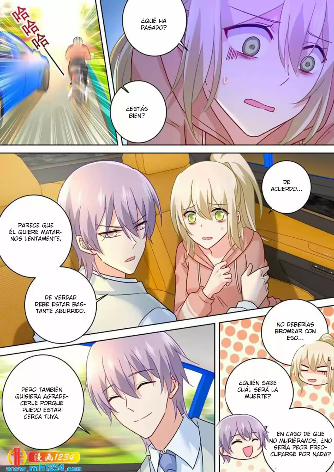 Zongcai Zai Shang - Capítulo 250 - Página 7 - LectorTMOo