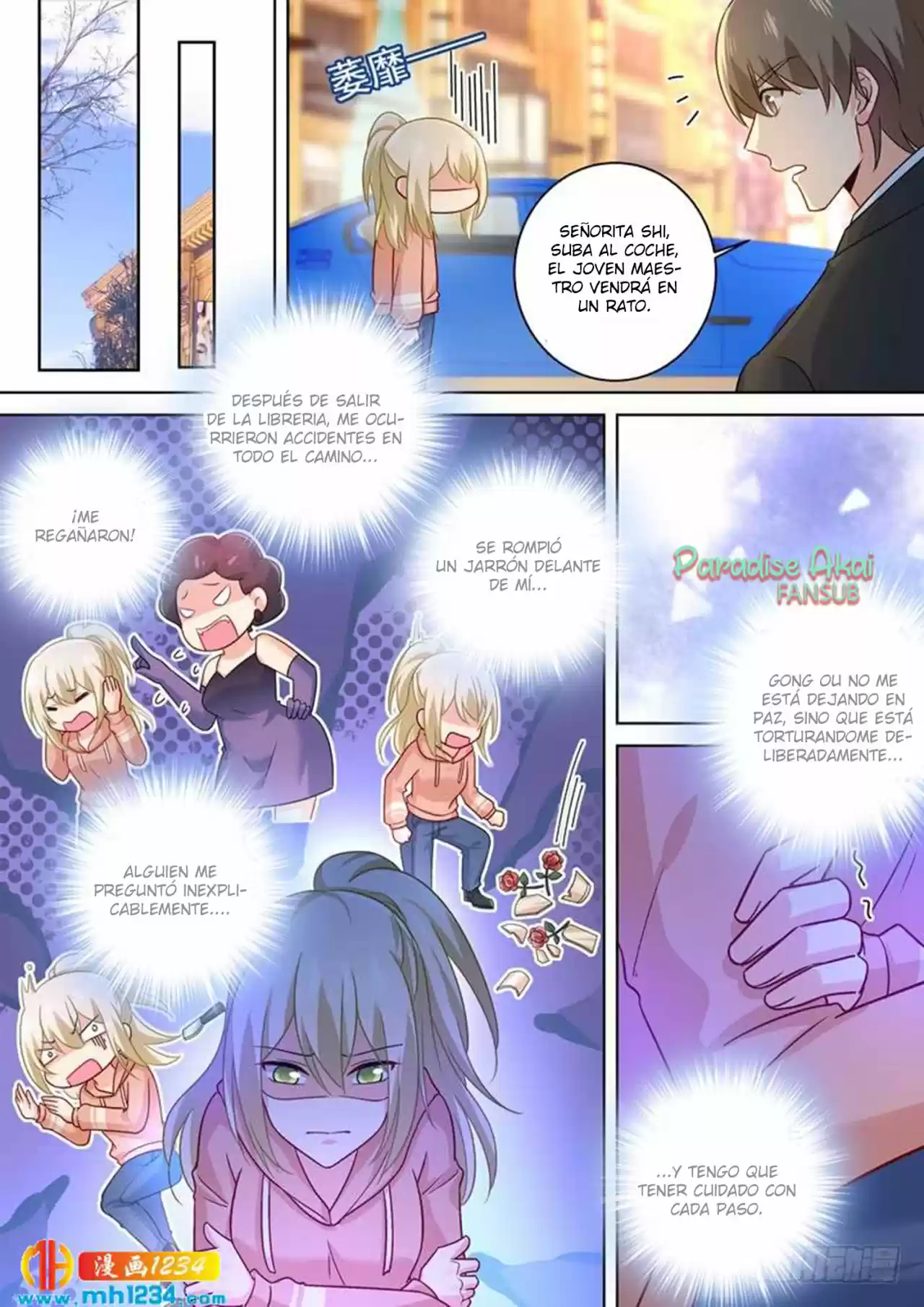 Zongcai Zai Shang - Capítulo 250 - Página 10 - LectorTMOo