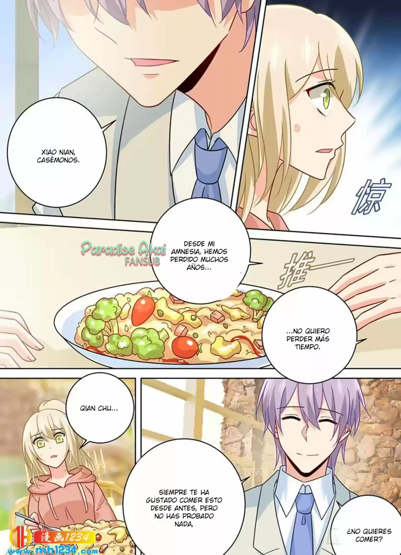 Zongcai Zai Shang - Capítulo 251 - Página 8 - LectorTMOo